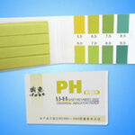 фото Лакмусовая бумага (pH тест) 80 полосок от 5,5 до 9,0 pH.